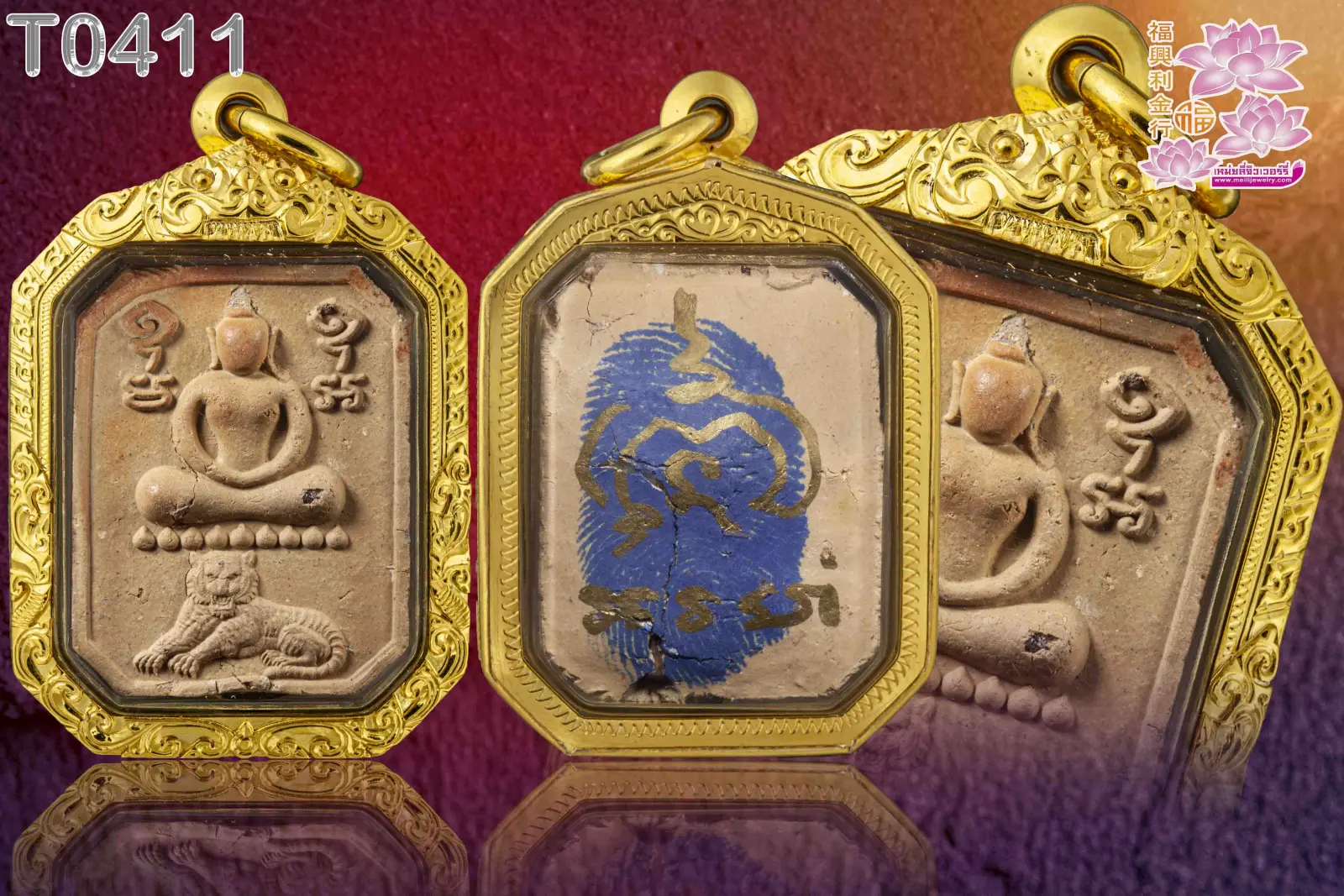 กรอบติดซุ้มสิงห์ 2 ชั้นต่อลายเถาวัลย์ พญานาคผสมฉลุลายเถาวัลย์ ตรงกลางลายแข้งสิงห์ - T0411 (ภาพ 4)
