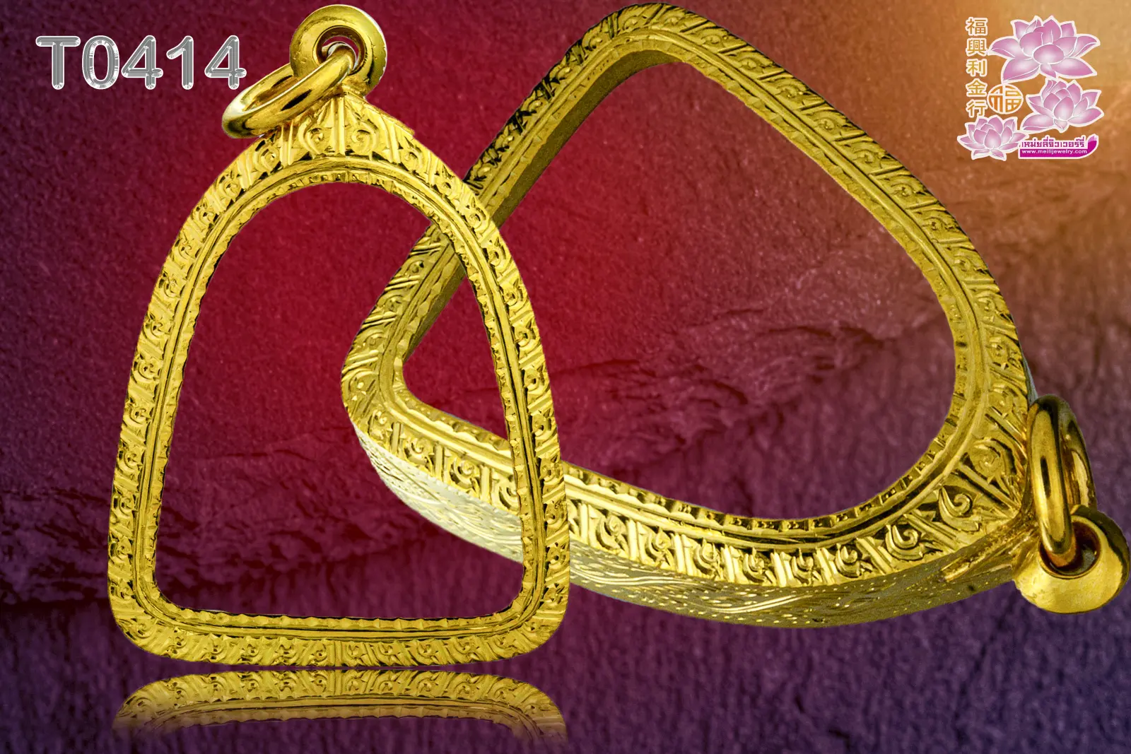 กรอบหน้าโอธรรมดาลายแข้งสิงห์ผสมซิกแซ็กตัดเงา - T0414 (ภาพ 2)