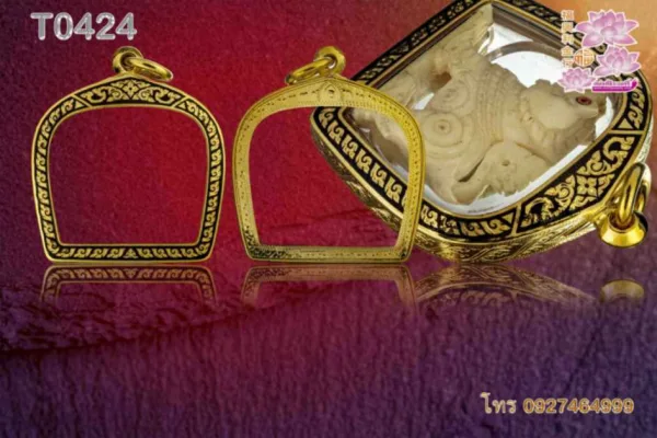 กรอบหน้าโอธรรมดายอดลงยาลายเถาวัลย์ล่างลายแข้งสิงห์ สีตามสั่ง - T0424