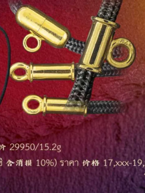 สร้อยพระใส่พระ 10 องค์ ป้องคู่ใส่กรอบพระ 3 หู - T0435/10