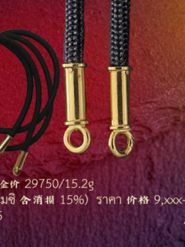 สร้อยพระใส่พระ 1 องค์ ป้องคู่ใส่กรอบพระ 3 หู - T0442
