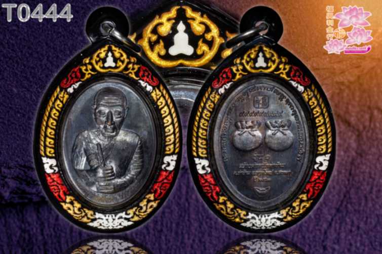 กรอบลายหน้ากากสองชั้นเทเลซิ่นตามแบบระบุสี - T0444