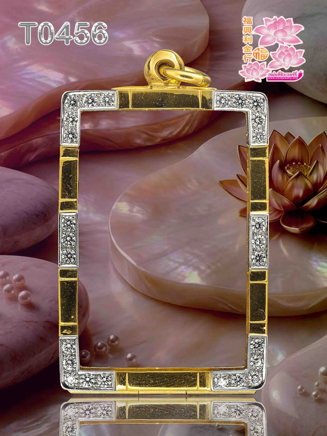 ตลับหน้าเลี่ยบฝังเพชรมุมตามจุด ขัดเงาทั้งองค์ - T0456