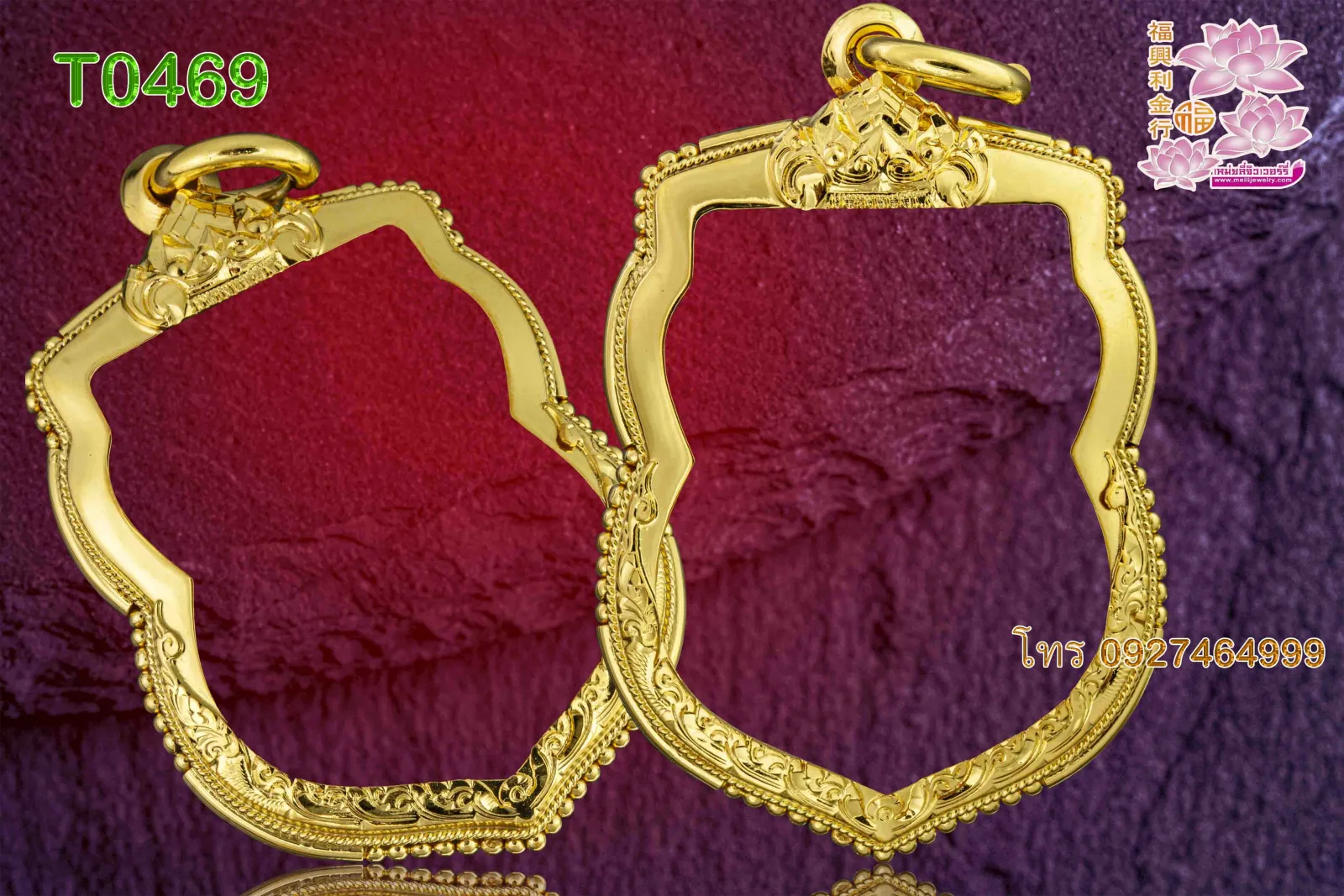 กรอบทองติดซุ้ม ลวดไข่ปลาสามชั้นนผสมหลอดหน้ามัน - T0469 (ภาพ 2)