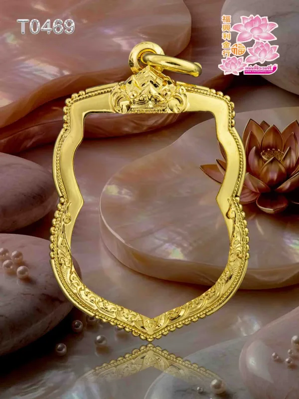 กรอบทองติดซุ้ม ลวดไข่ปลาสามชั้นนผสมหลอดหน้ามัน - T0469