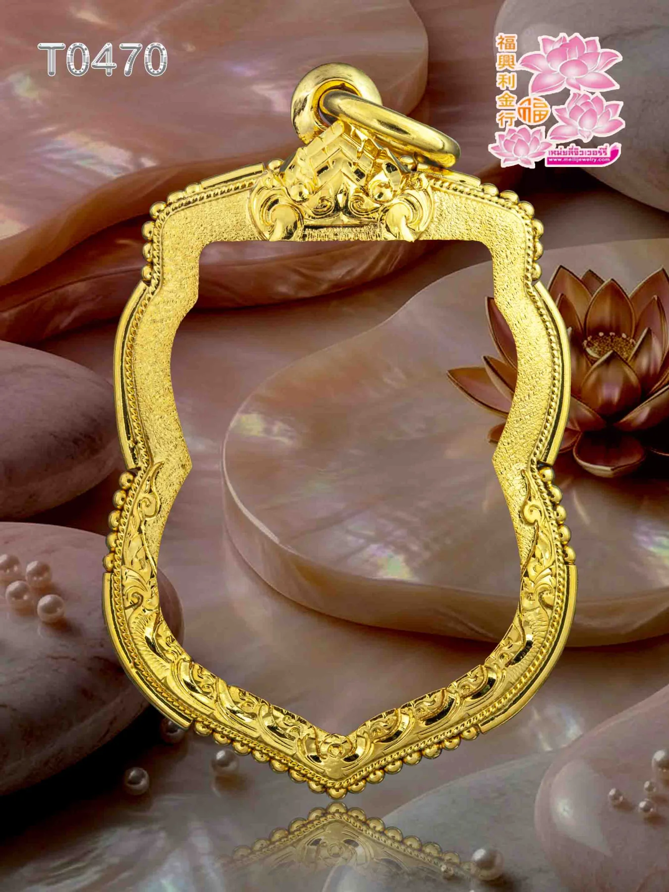 กรอบทองติดซุ้ม ลวดไข่ปลาสามชั้นนผสมหลอดหน้าลายทราย - T0470