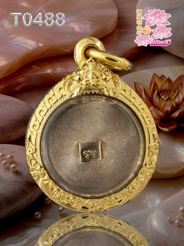 กรอบหน้าโอติดซุ้มลายหล่อ บนลายสิงห์ลายพญานาค ตรงกลางลายแข้งสิงห์ - T0488