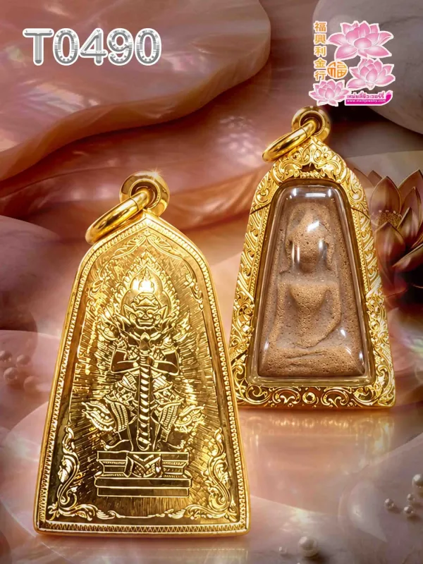กรอบติดซุ้มสิงห์ 2 ชั้นต่อลายเถาวัลย์ พญานาคผสมฉลุลายเถาวัลย์ ตรงกลางลายแข้งสิงห์ หลังปิดแกะละครตามสั่ง - T0490