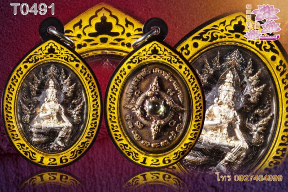 กรอบพลาสติกดำทึบสแกนลายตามสั่งลงสีทองแทเรซิ่น2หน้า หูDไม่สโลป - T0491