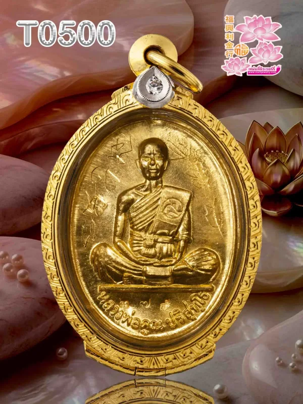 ตลับกันน้ำหน้าโอธรรมดายอดบนฝังเพชรกลมทรงหยอดน้ำ 1 เม็ดลายแข้งสิงห์ทั้งองค์ - T0500