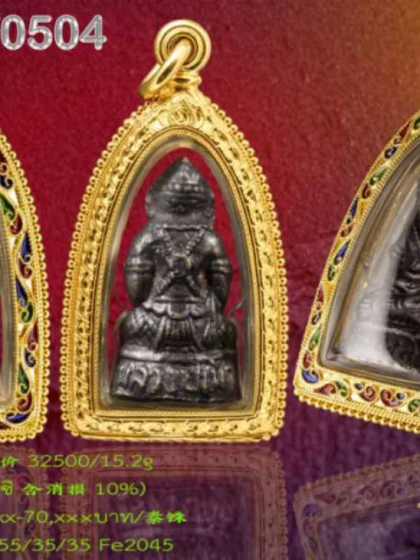 ตลับลายเถาวัลย์ลวดเกลียวดัด ลงยาตามแบบหรือตามระบุ หูลวดสามชั้นน ข้างลวดเกลียวไข่ปลา - T0504