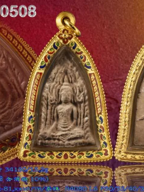 ตลับกันน้ำเปิดเปิดหลังลงยาเต็มหน้าติดดอกเกสร ข้างลวดเกลียวไข่ปลา สียาตามระบุ - T0508