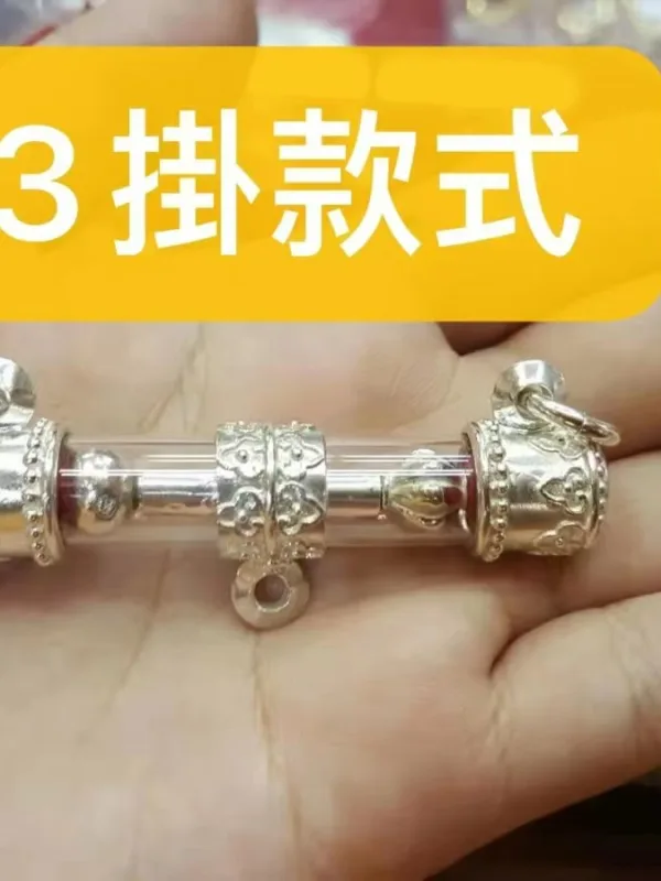 ​ฝาหัวจุกหัวกลางท้าย 3 หูแนวนอน  ติดลานหัวใจไข่ปลา - T0516