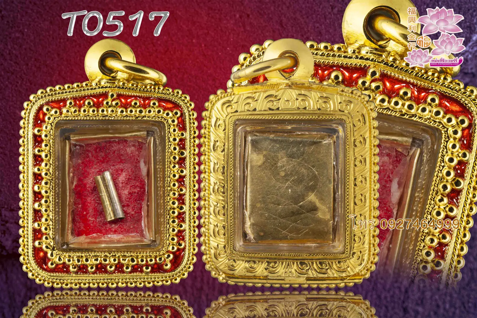 ตลับหน้าโอหูลงยาสีตามสั่ง ลวดไข่ปลารอบหน้า ข้างลวดไข่ปลา หลังลายไทย - T0517 (ภาพ 2)