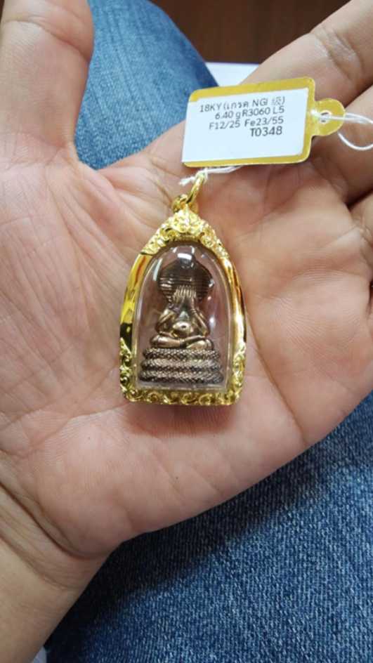 กรอบงานมือหน้าโอติดซุ้ม(สิงห์สองชั้น) เพิ่มลายซ้ายขวา กลางขัดมัน ล่างลายเถาวัลย์ฉลุ - T0522