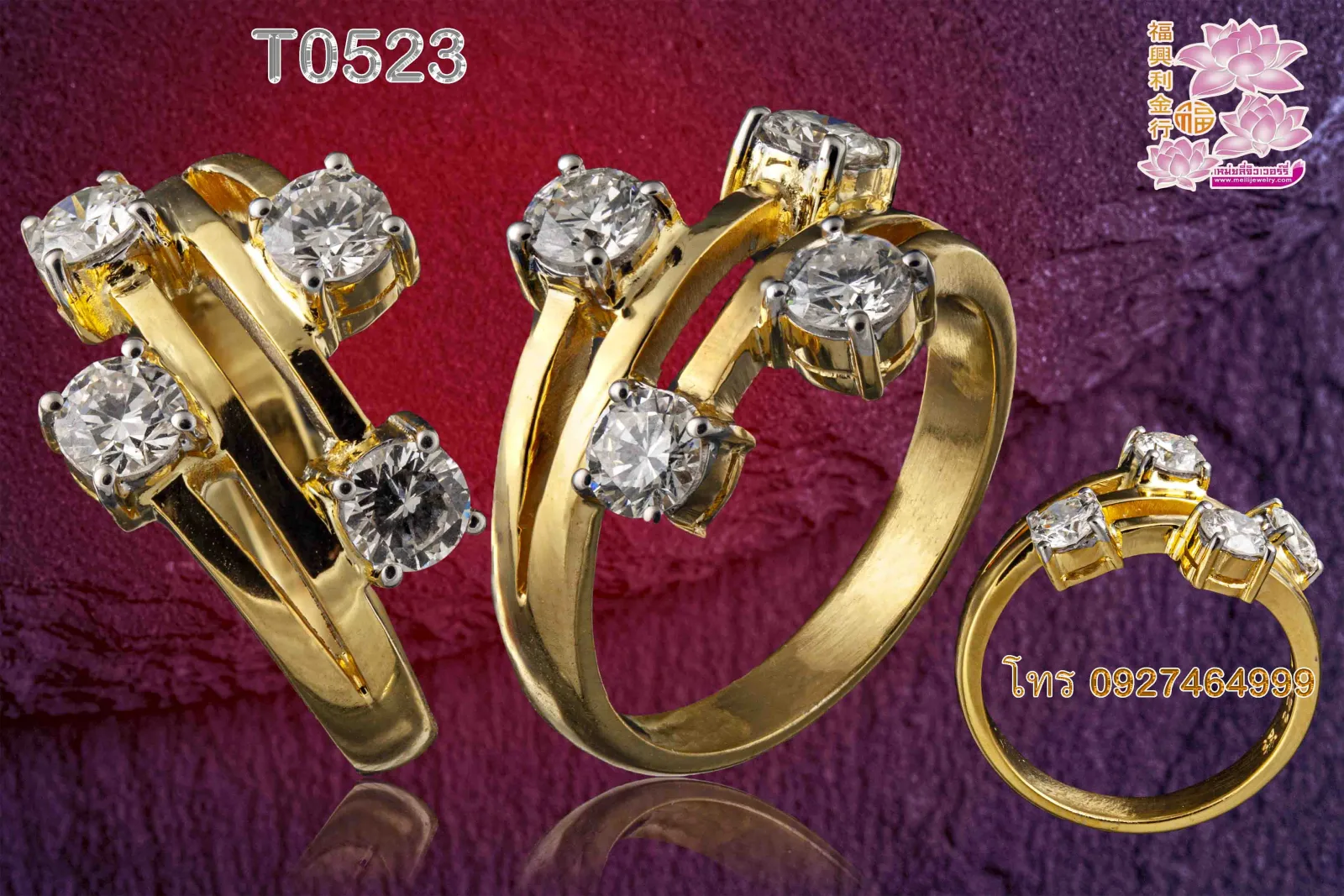 แหวนก้านฝังเพชร 4 เม็ด ฝังเพชรทรงกระเบาะทรงสี่เหลี่ยม - T0523 (ภาพ 2)