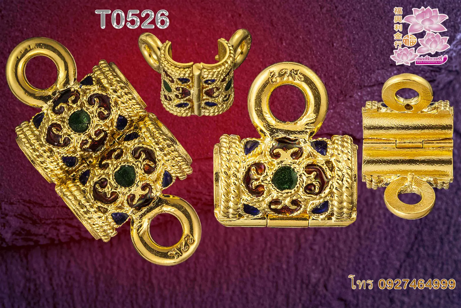 งานข้อปล้องร้อยสร้อยลายสุโขทัย - T0526 (ภาพ 2)