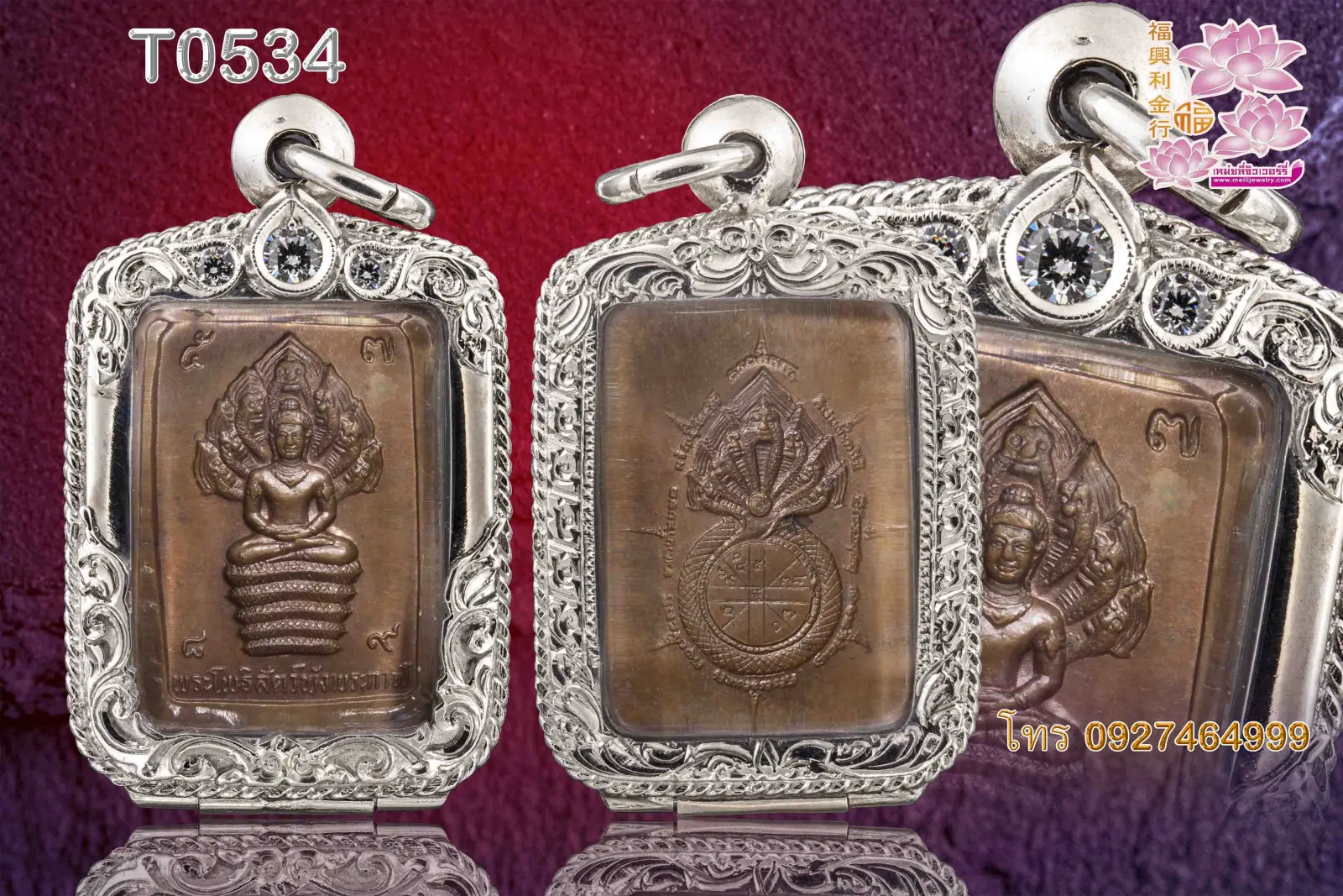 ตลับหน้าโอ ฉลุลายบนล่าง ยอดบนฝังเพชรทรงใบใม้3เม็ดชุบหน้าขาว กลางขัดเงา ข้างลวดเกลียว2เส้น ข้าง+หลังลายไทย - T0534 (ภาพ 2)
