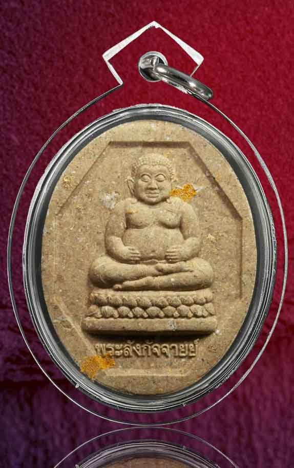 พลาสติกใสใส่ห่วงเกรดธรรมดา