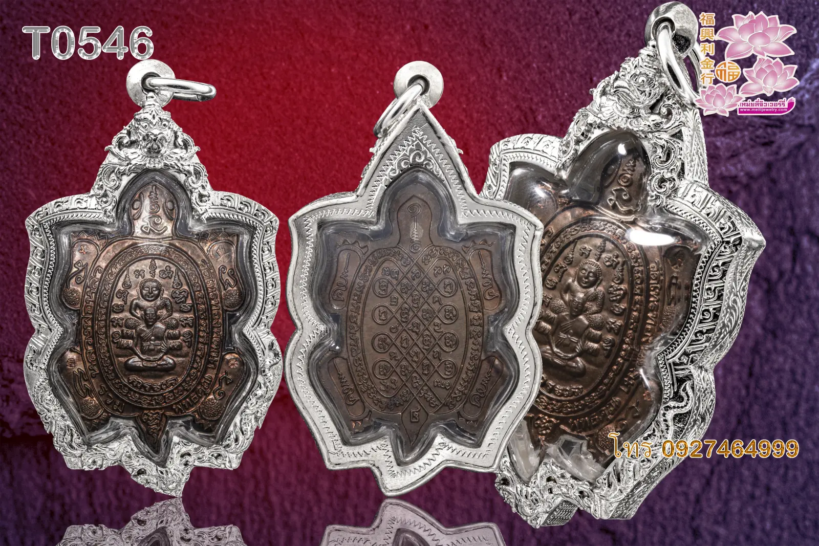 กรอบหน้าโอติดซุ้มหัวครุฑลายหล่อ ลายไทยทั้งกรอบ ตามแบบ - T0546 (ภาพ 3)