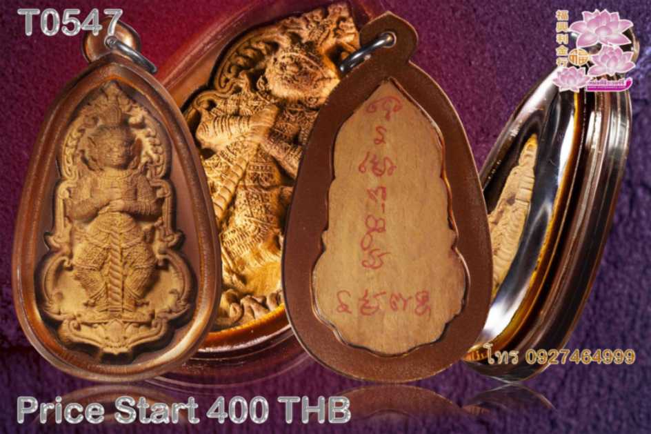 ​กรอบพลาสติกกันน้ำ เลนส์ยกขอบสี หน้าเดียวหลังเลียบ สีตามสั่ง - T0547