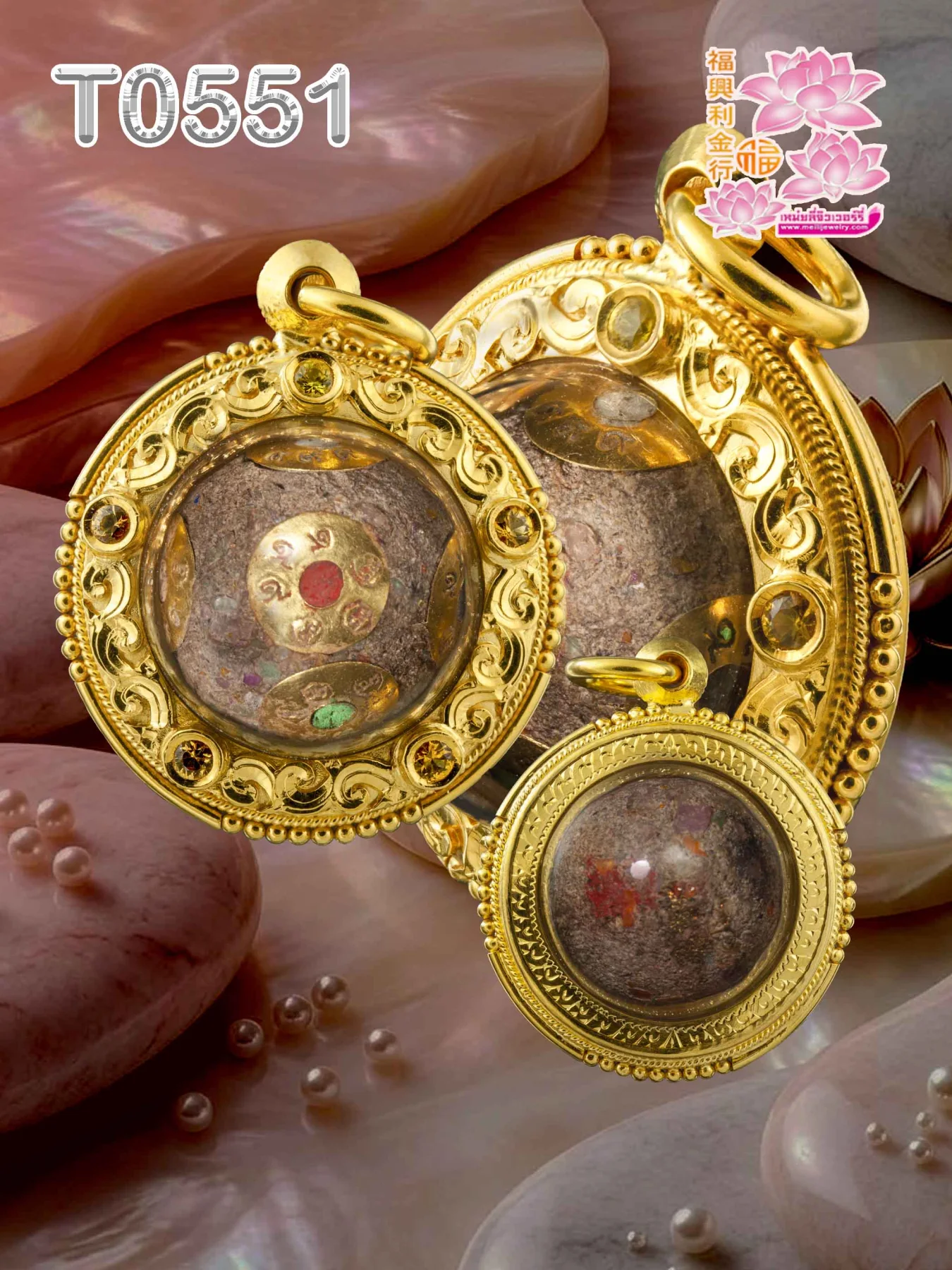 กรอบหน้าโอฉลุลายเถาวั ฉลุลายเถาวัลย์ ฉลุ หน้าฝังพลอย5 เม็ดสีตามสั่ง กลางลวดไข่ปลา ข้างลวดไข่ปลาผสมหลอด - T0551