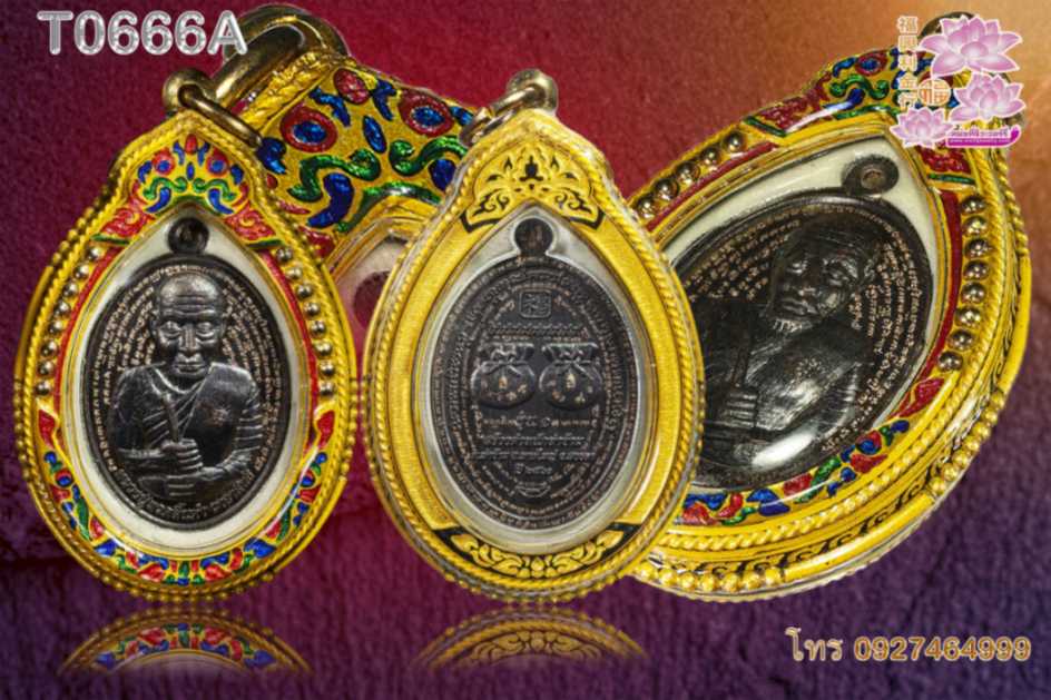 กรอบทองอะคิลิคลลยาหลากสี ติดลวดเกลียวไข่ปลาผสมหลอดตามแบบ - T0666/A