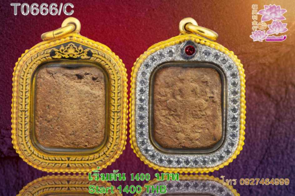 กรอบทองอะคิลิคหน้าฝังเพชร ติดไข่ปลาตามแบบ
