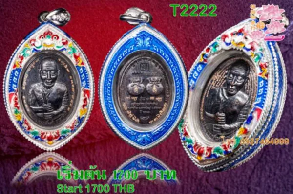 กรอบพลาสติกลาย3Dลงยา ลายยกซุ้มโลหะลงยา สีลงยาตามสั่ง - T2222