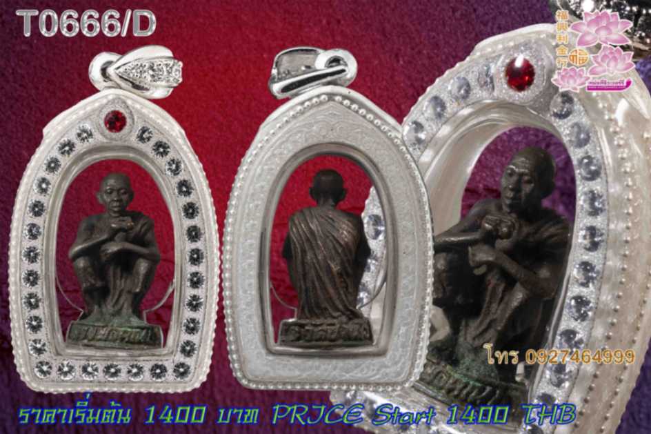 กรอบทองอะคิลิคหน้าฝังเพชร ติดไข่ปลาตามแบบ