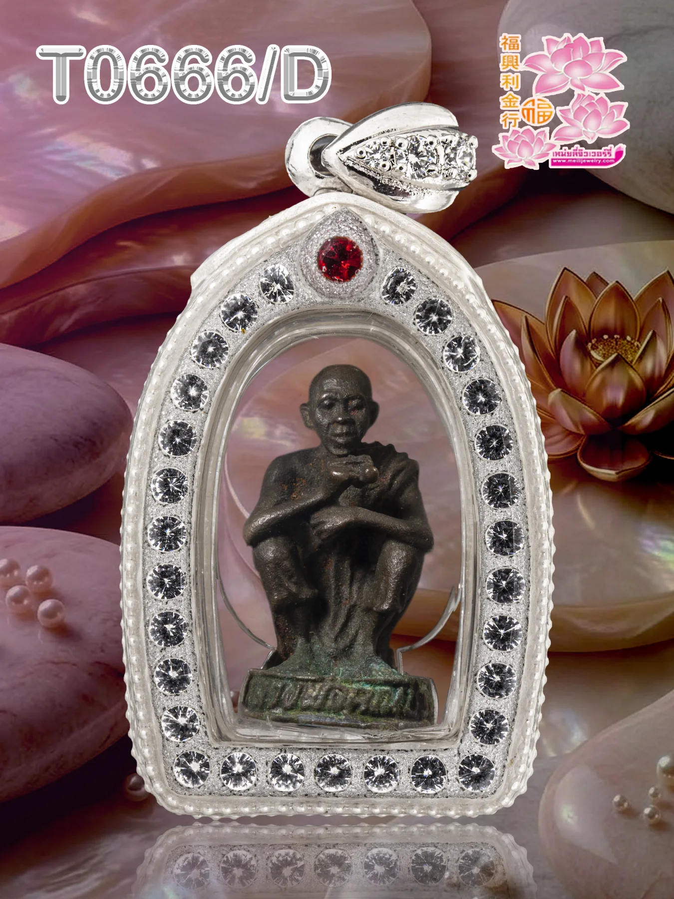 กรอบทองอะคิลิคหน้าฝังเพชร ติดไข่ปลาตามแบบ - T0666/D