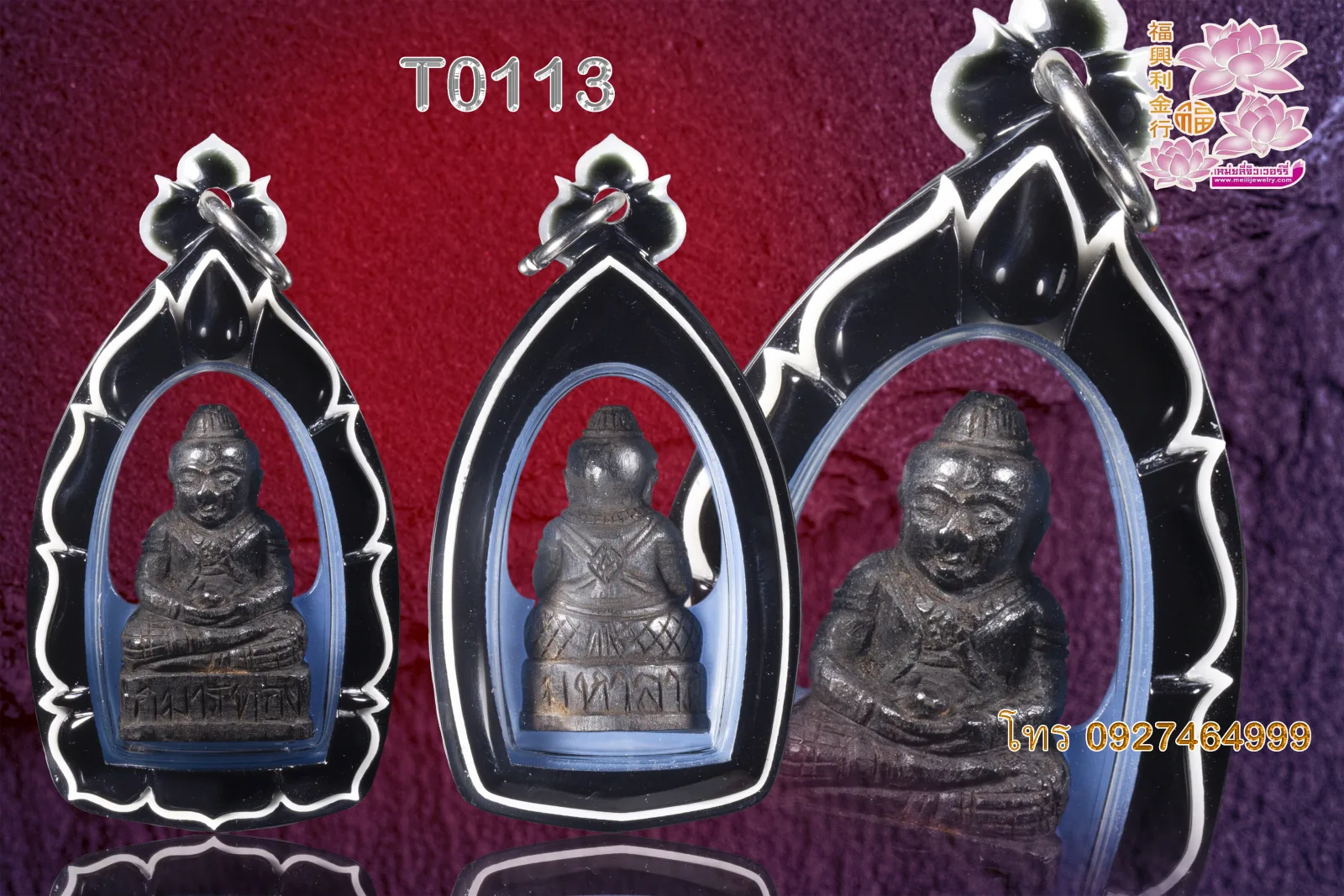 กรอบพลาสติกหน้ากากสองชั้นลายML006 แกนกลางจอบนอก2สีตามระบุ แกนกลางในสีฟ้าหรือสีตามเลือก ยอดติดพลอยPtทรงยอดน้ำ หู สีG1G2G3G4ตามระบุหรือแนบแบบ - T0113 (ภาพ 2)
