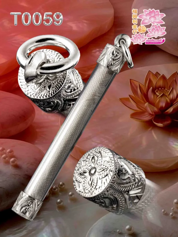 ฝาหัวจุกหัวท้ายหูเดียวแนวตั้ง - T0059SILVER