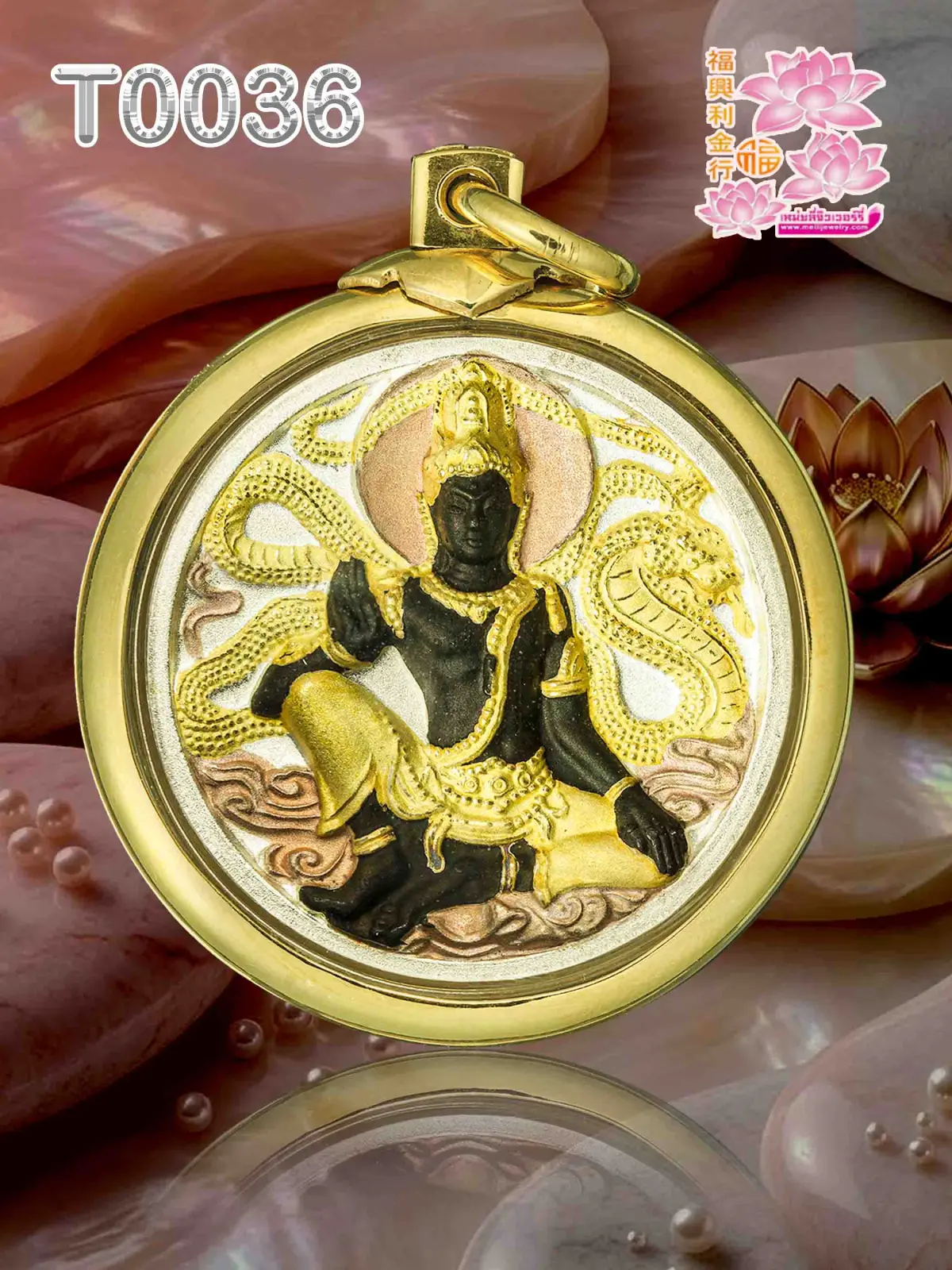 กรอบผ่าหวายธรรมดาขัดมันหูทรงสี่เหลี่ยม - T0036GOLD (ภาพ 2)
