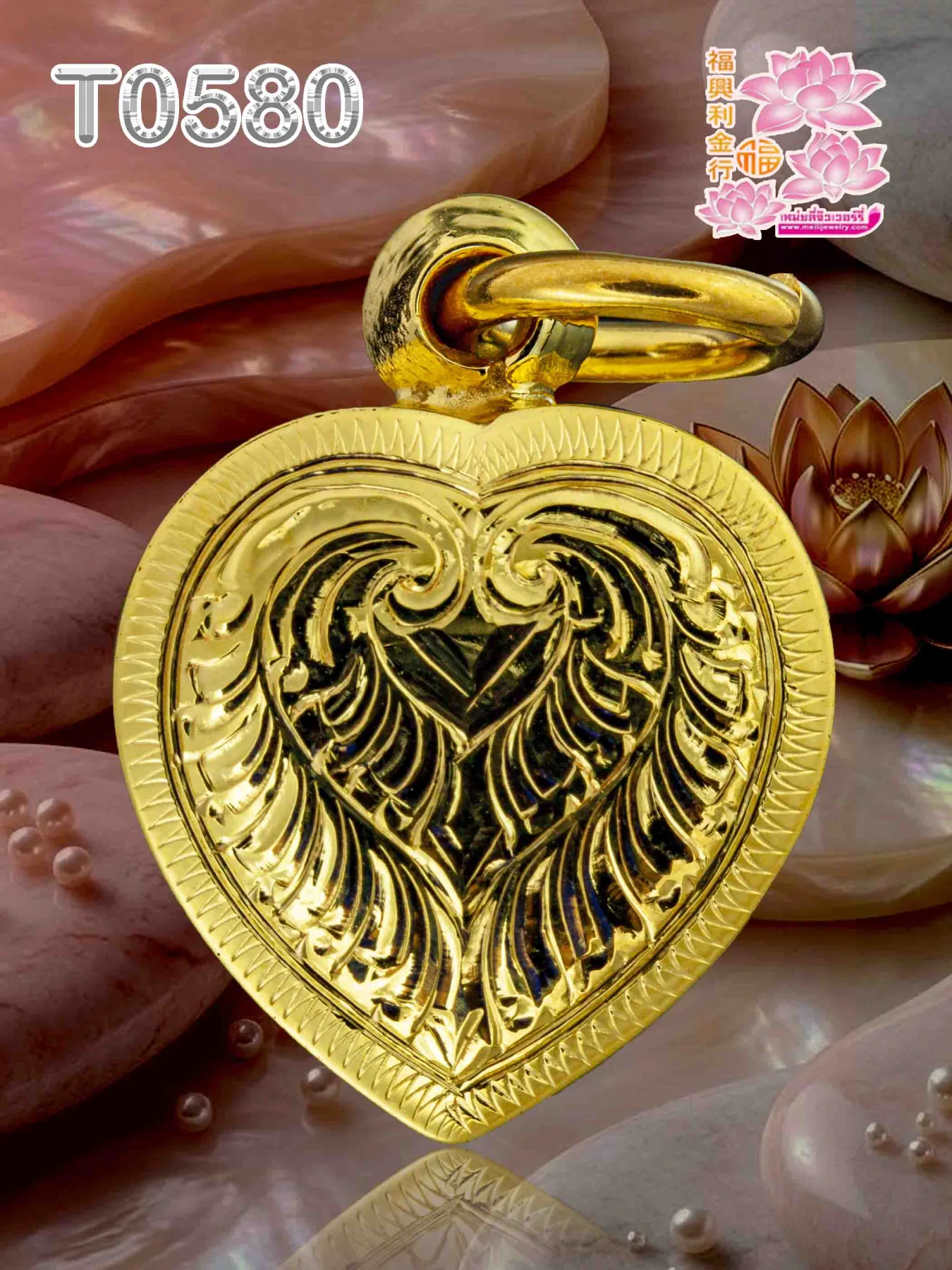 ​กรอบหน้าโอปิดหน้าปิดหลังลายไทย - T0580