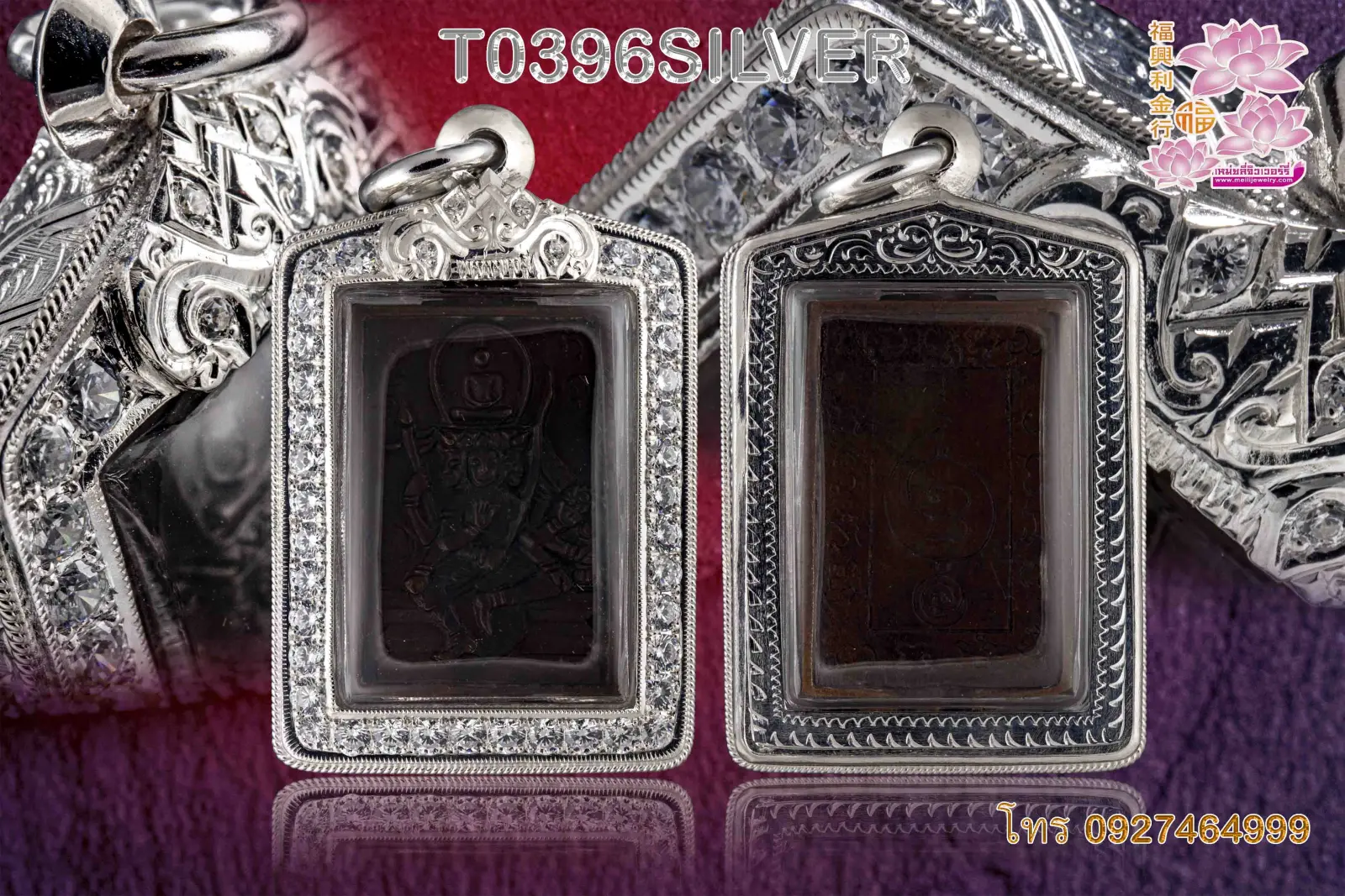 กรอบฝังเพชรหน้าโอติดซุ้มตาเพชรเขี้ยวเพชร ที่เหลือฝังเพชร ลวดเกลียวบน1 เส้น - T0396SILVER (ภาพ 2)