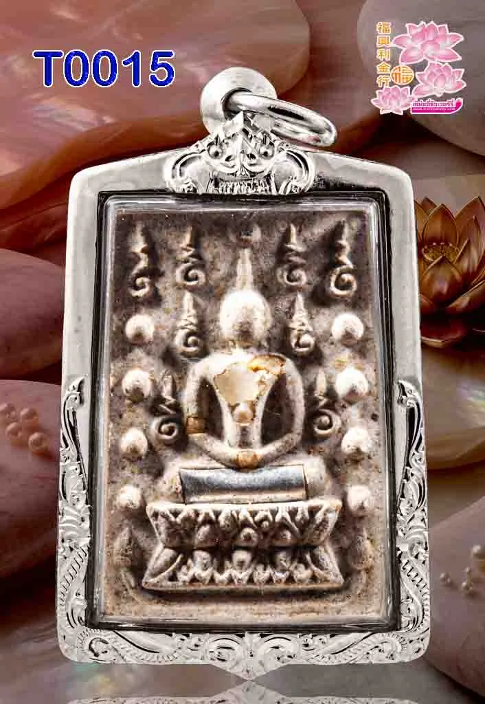 กรอบเงินหน้าโอ งานมือติดซุ้ม หน้ามัน ข้างลายไทย - T0015SILVER