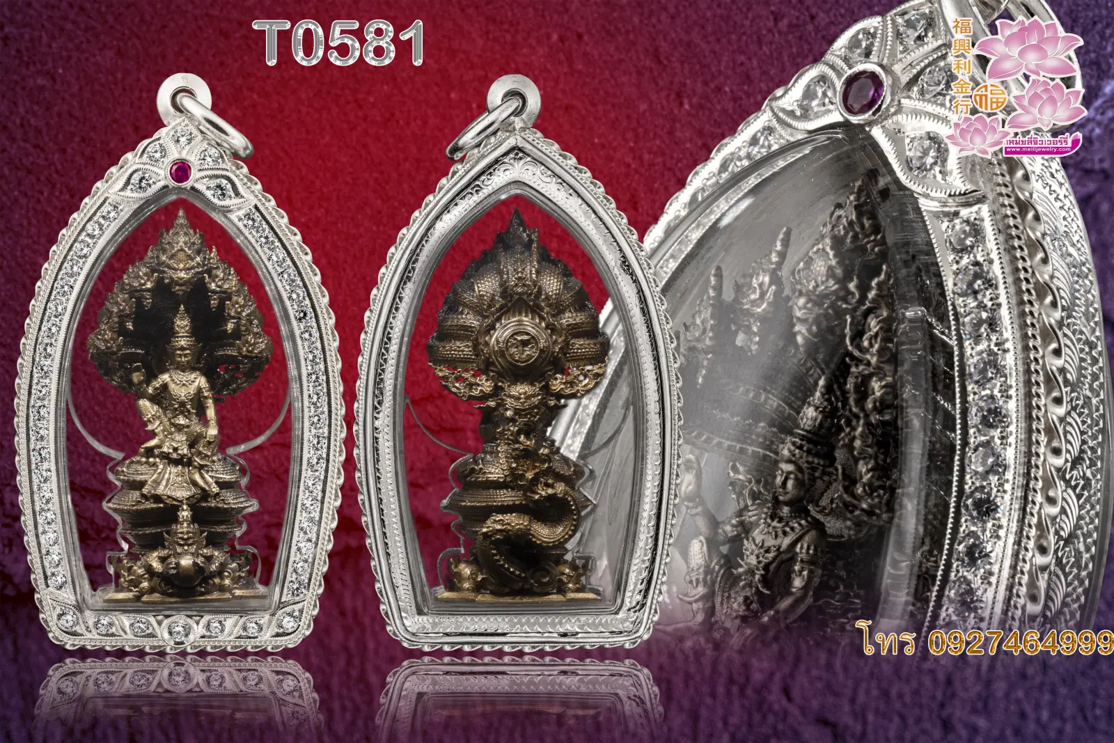 T0581 กรอบฝังเพชรเต็มหน้ายกกระเบาะเพชรทรงใบไม้บนล่าง(สีพลอยตามสั่ง) ข้างลวดเกลียวสามชั้น - T0581 (ภาพ 2)