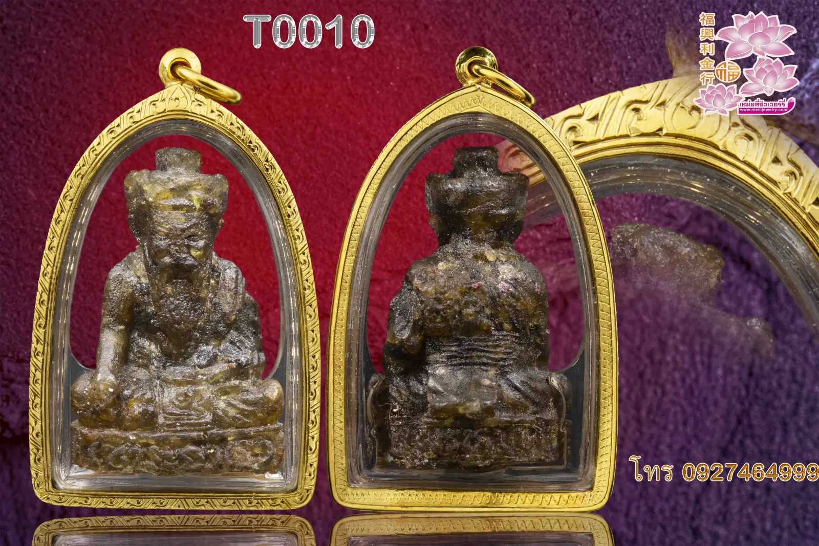 กรอบทองหน้าโอธรรมดาลายแข้งสิงห์ทั้งองค์ ไม่มียอดแหลม - T0010/2 (ภาพ 5)