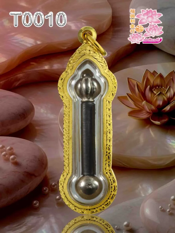 กรอบทองหน้าโอธรรมดาลายแข้งสิงห์ทั้งองค์ ไม่มียอดแหลม - T0010/2