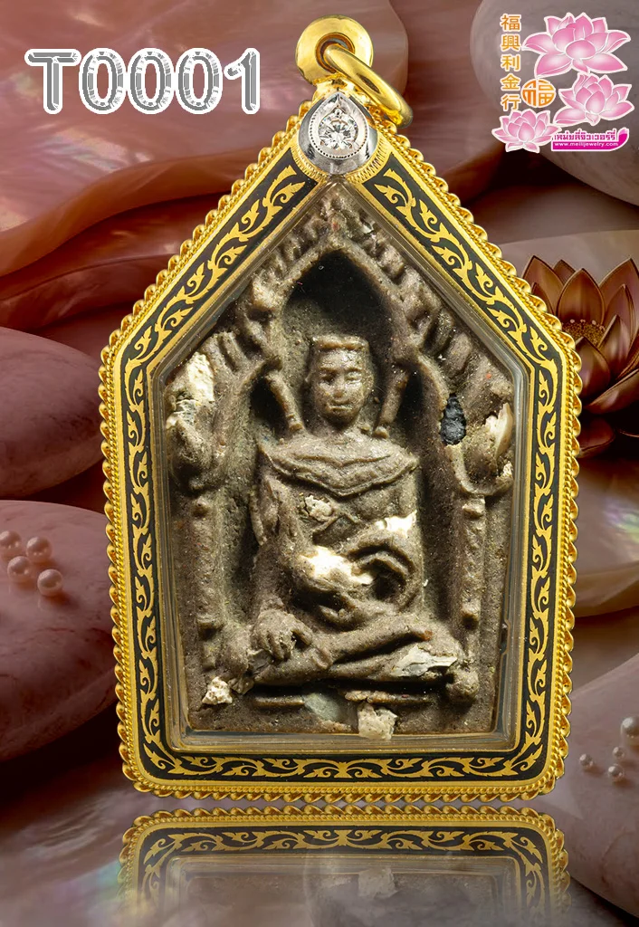 กรอบทองหน้าโอลงยาดำลายเถาวัลยอดบนฝังเพชรCzทรงหยดน้ำ 1 ม็ด ข้างลวดเกลียว 3 ชั้น