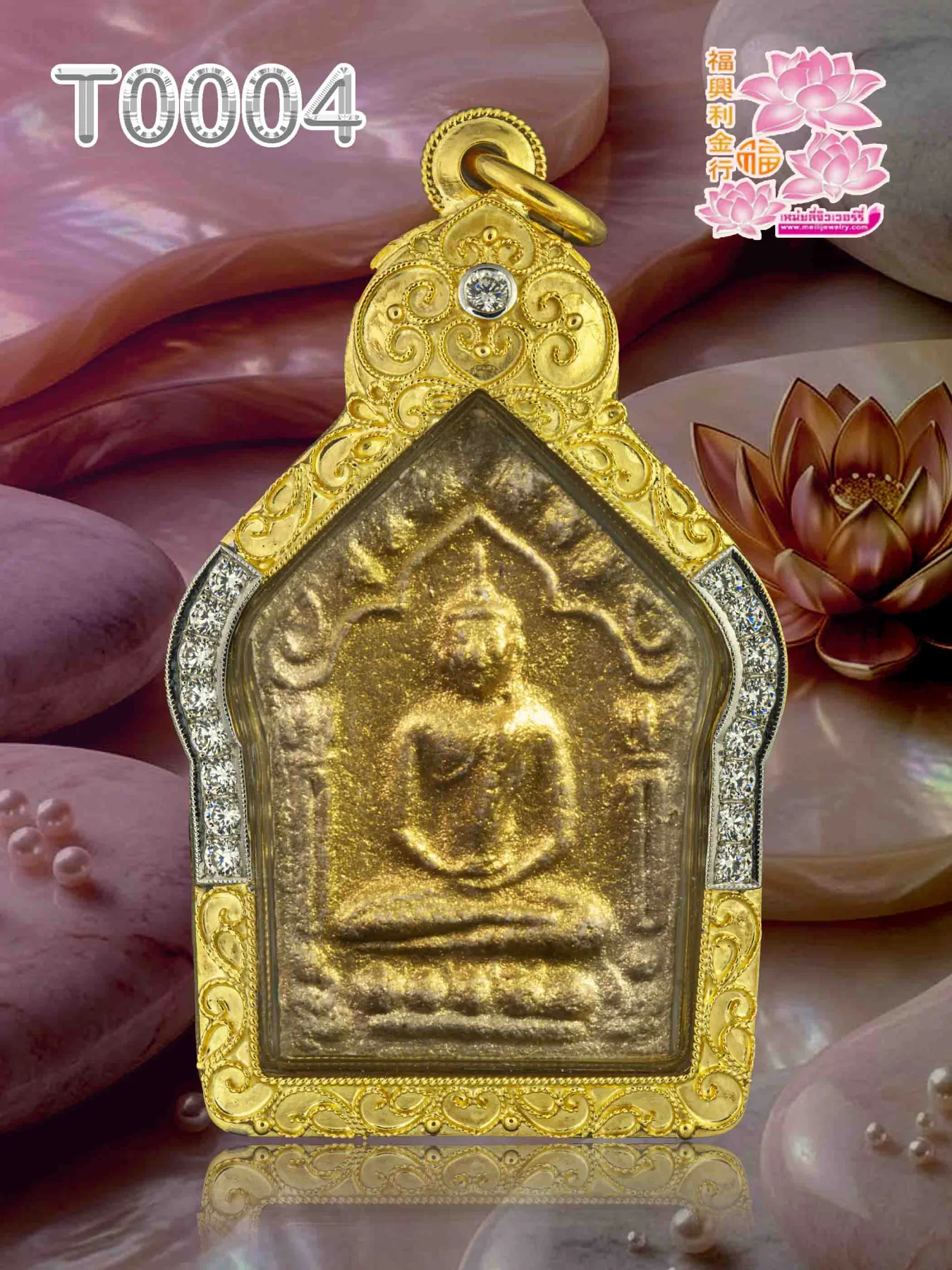 กรอบทองทรงหัวเต่าลวดดัดลายสุโขทัย หูลวด หัวเต่าฝังเพชร ตรงกลางยกกนฝระเบาะฝันเพชร  - T0004