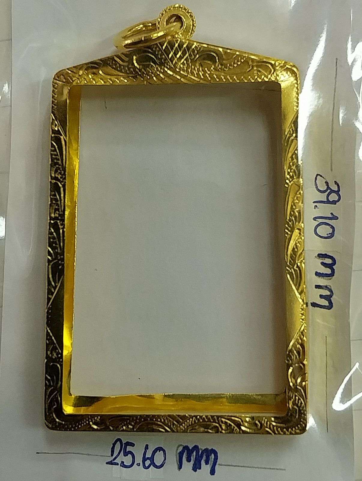 กรอบทองมือสอง