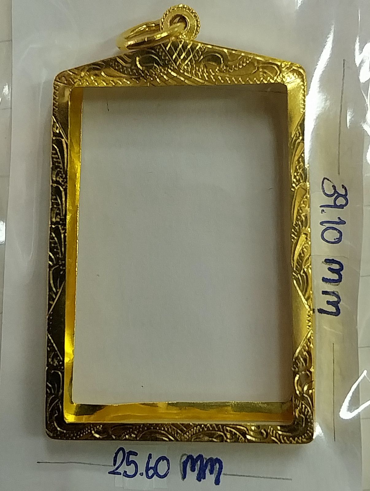 กรอบทองมือสอง